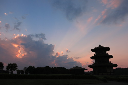 Kikuchi Castle Park