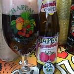 ベルギービール大好き！！ シャポー・フランボワーズ Chapeau Framboise