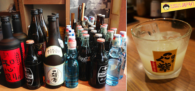 Tsukiji Restaurant  GEN-CHAN - drinks and yuzu sake