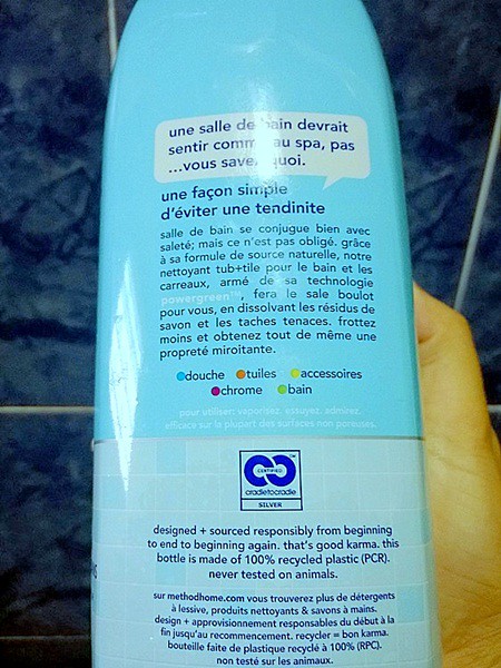 Method Malaysia Bathroom Cleaning Products-016