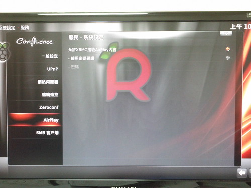 Raspbmc-Pi AirPlay Enable