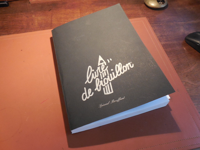 Cahier de brouillon: cahier de brouillon | 100 pages lignées | format A5  (French Edition)