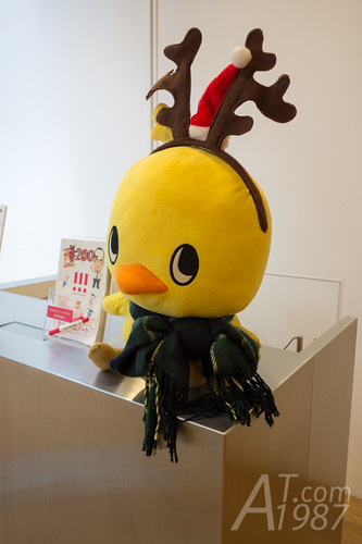 Hiyoko-chan at CUPNOODLES Museum