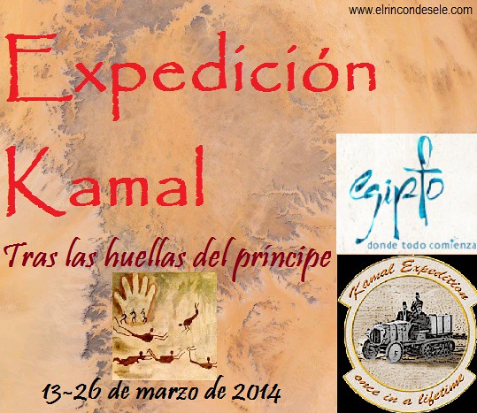 Kamal Expedition
