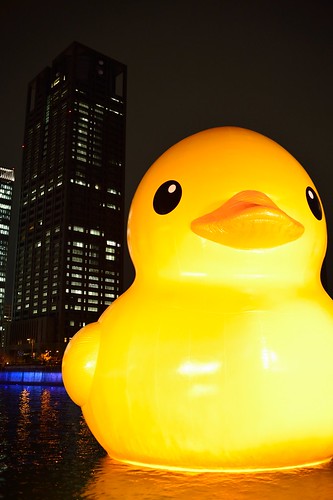 The huge rubber duck appeared No.2.
