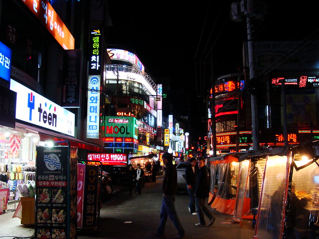 Cheonjdae Night Market