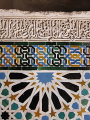 carved and tiled