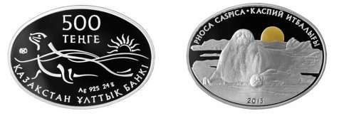Kazakhstan Caspian Seal coin