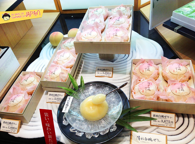 japanese jelly sweets peach - Ecute - JR Ueno Station