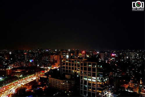 Dhaka: the city that dazzles: 2...