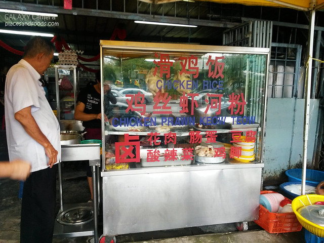 san peng chicken rice stall
