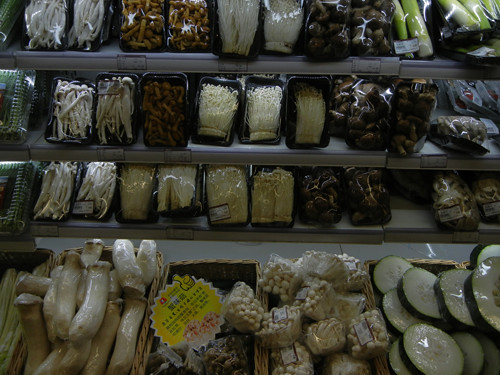 DSCN9613 _ Mushrooms, Supermarket, Shenyang, China