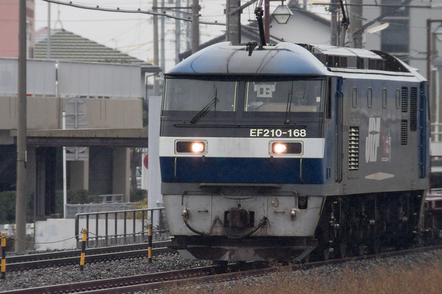 EF210-168