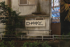 by ? (tokyo, 2014)