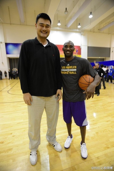 October 16, 2013 - Yao Ming and Kobe Bryant in Shanghai