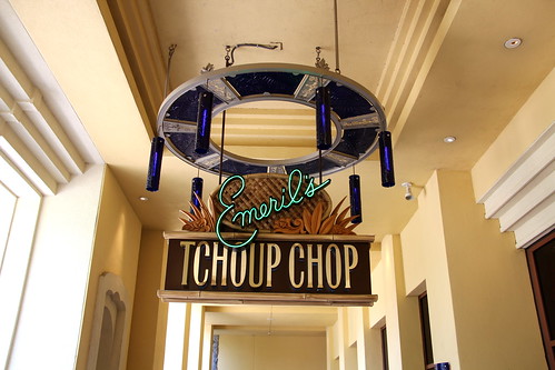 Emerils Tchoup Chop at Royal Pacific Universal Orlando Resort