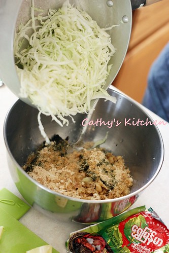 發現新世界~ 緬甸綠茶沙拉 Burmese Green Tea Leaf Salad 13