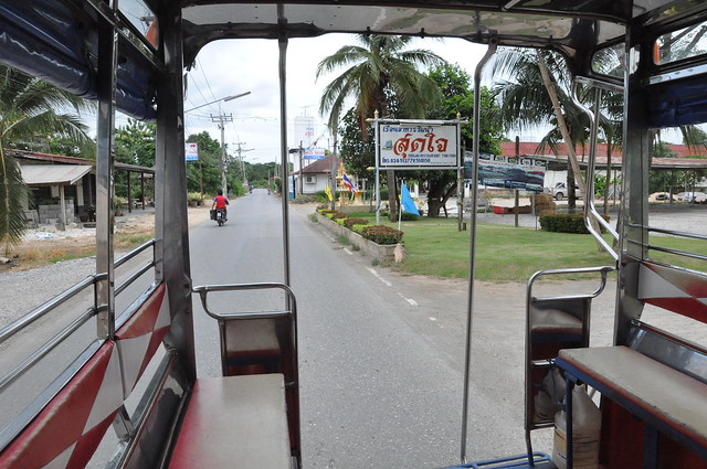 Viaje por Tailandia, el país del "Green Curry" (2012) - Blogs de Tailandia - Etapa 2 - Kanchanaburi (1)