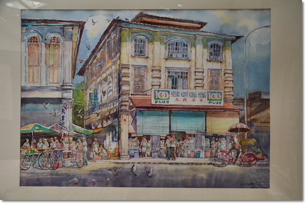 Painting of Kong Heng