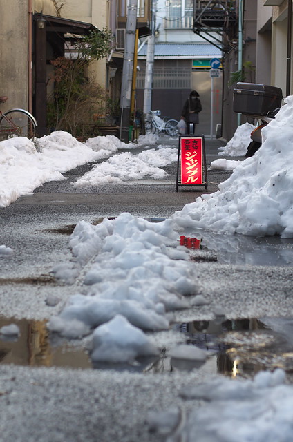 東京路地裏散歩 雪の谷中フォトウォーク 2014年2月16日