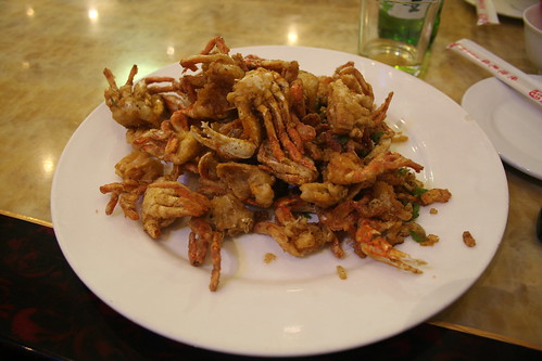 2011-11-25 - Beijing restaurant - 05 - Fried crabs with spicy salt