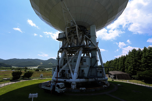 Nobeyama Radio Observatory_07