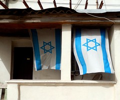 Israel, Tel Aviv Street Scenes