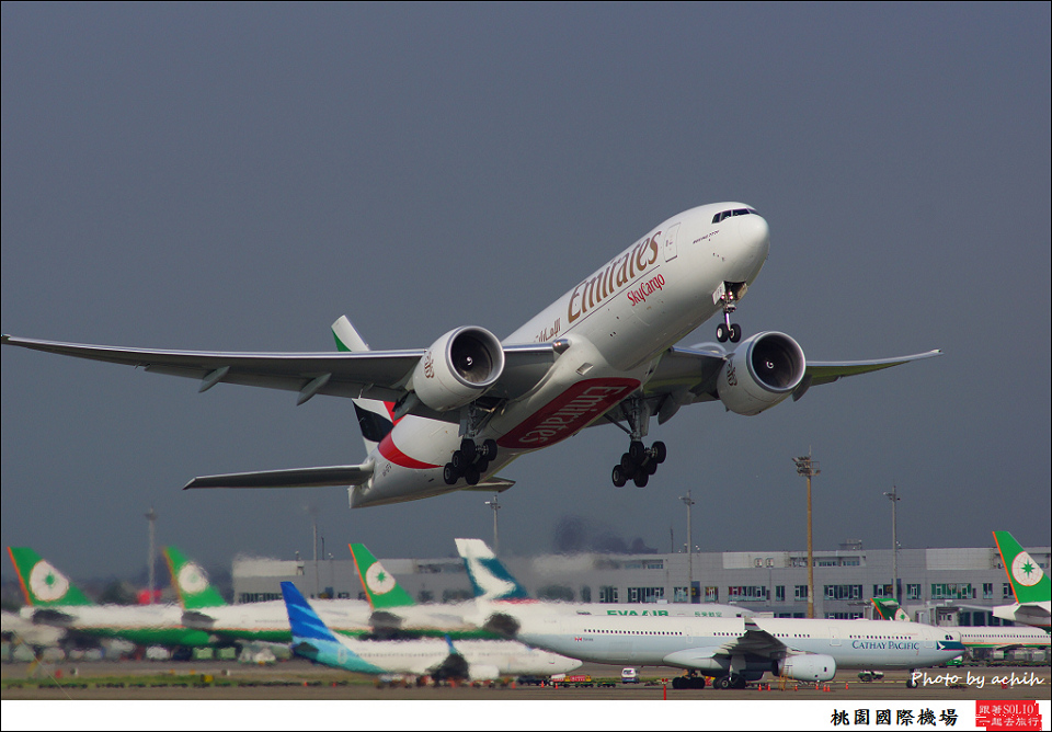 Emirates A6-EFG-005