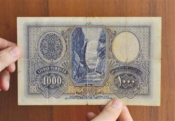 1927 Turkey 1000 Lira note