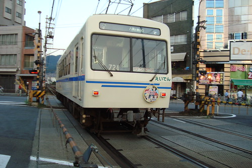 2013/09 叡山電車 きんいろモザイク ヘッドマーク車両 #07