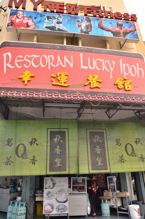 Lucky Ipoh Restaurant
