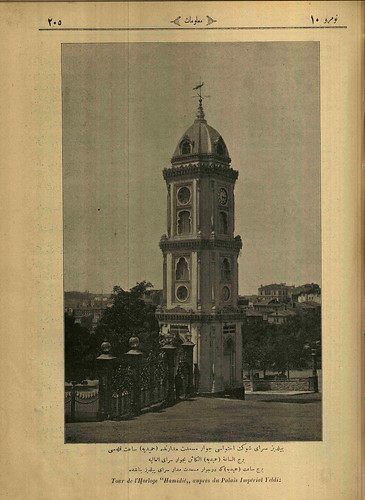 Hamidiye Clock Tower
