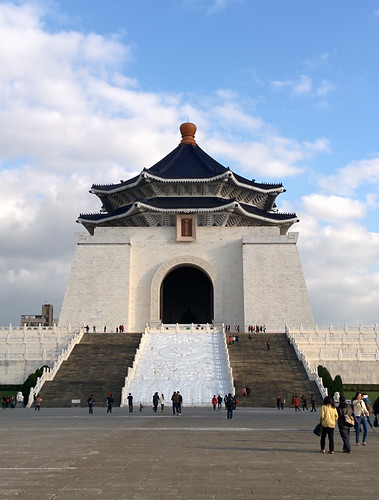 Chiang Kai‑shek Memorial Hall