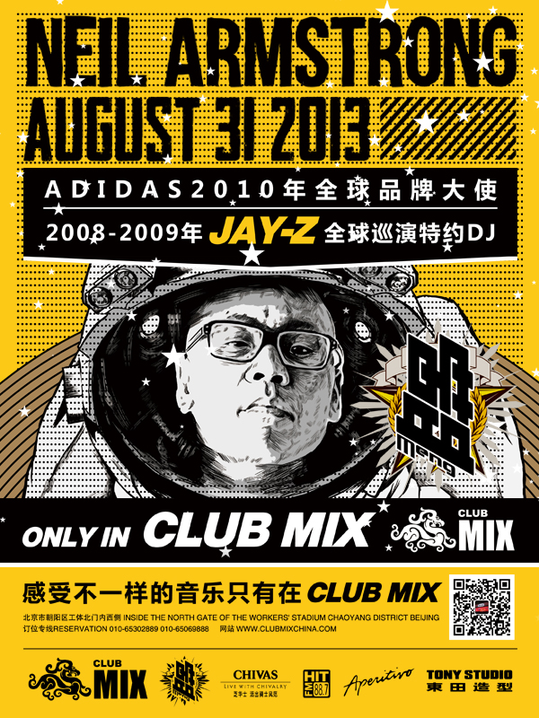 August 31st - Dj Neil Armstrong @ Club Mix