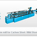Parth Enquipments Ltd. : Tube mill for Carbon Steel &#x2F; Mild Steel