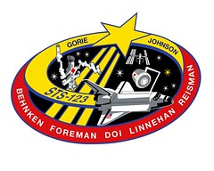 STS-123 (03/2008)