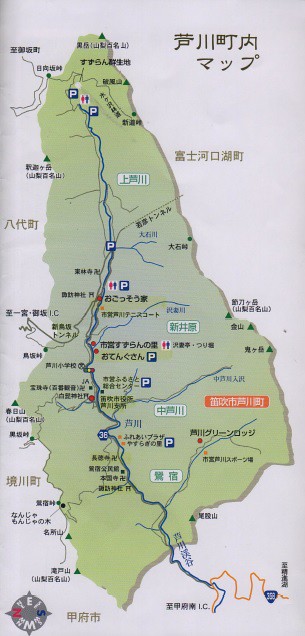 芦川マップ