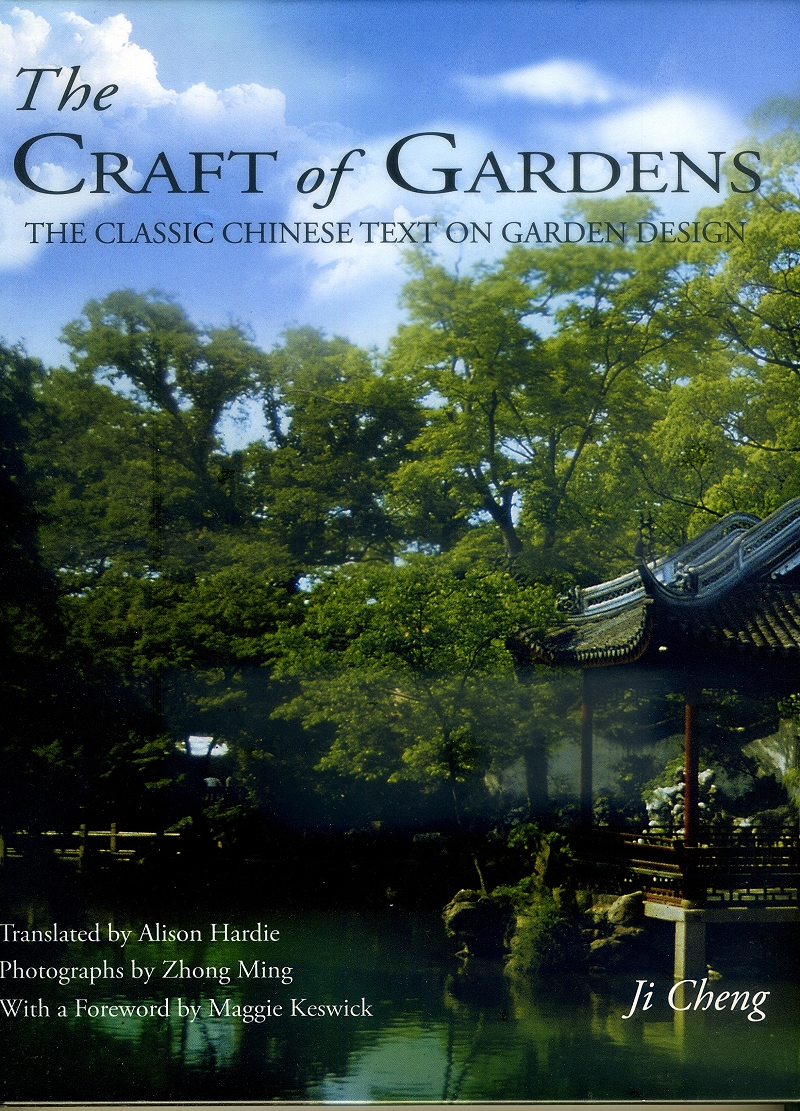 The craft of Gardens