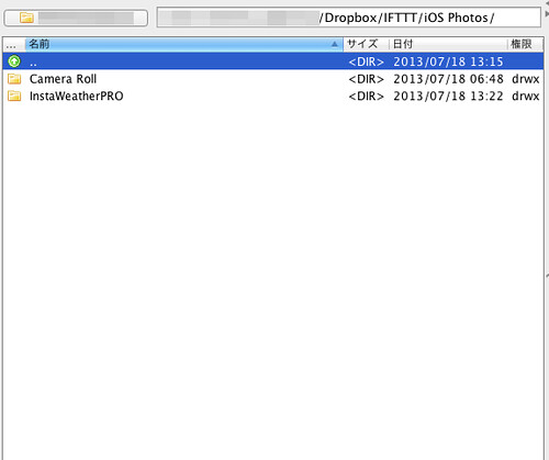 4 IFTTT Mac File