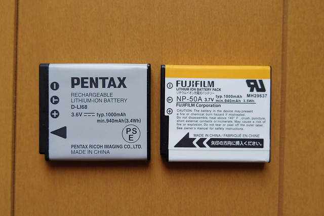FinePix F900 EXR と PENTAX Q の充電池