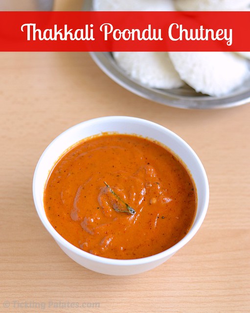 Thakkali Poondu Chutney recipe