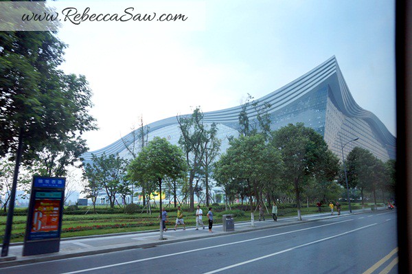 Chengdu - New Century Global Mall