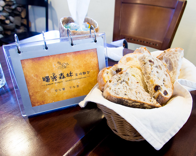 [台東 市區]–旅行中的麵包–曙光森林窯烤麵包
