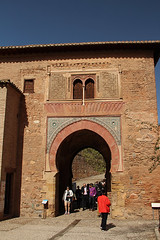 Wine Gate @ Alhambra