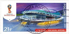 Postage Stamps - Russia