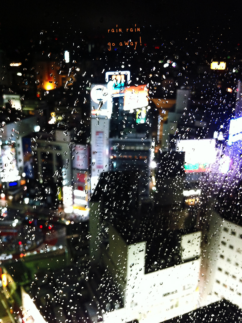 rain rain go away shibuya
