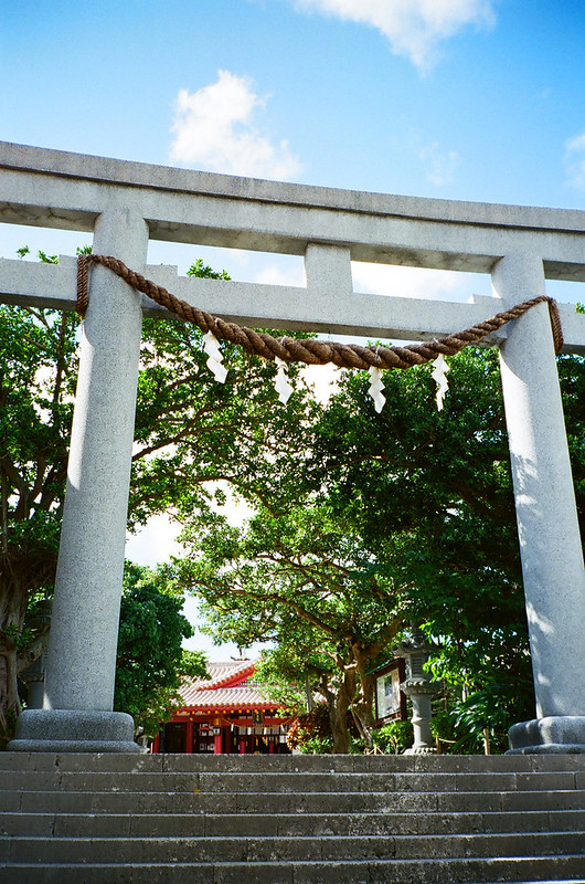 Okinawa 波上宮神社
