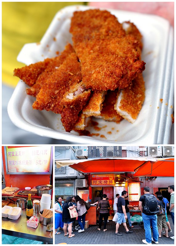 Fried Chicken Cutlets - Shanghai, China