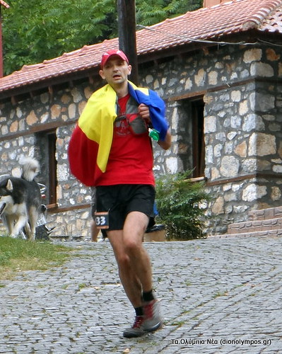 O Marius Vasilache τερματίζει στον Olympus Mythical Trail 2013