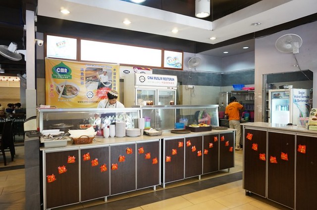 Penang Halal Food -CMR Cina Muslim Restoran, D Piazza Mall Bayan Baru-005